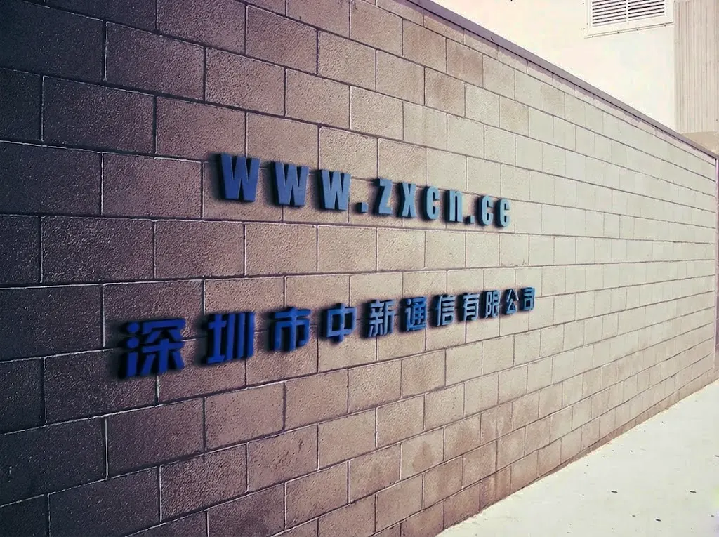 关于意昂5(图1)