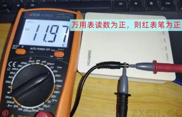 电源适配器如何分正负极?(图5) 电源适配器如何分正负极👨👨👦?(图5)